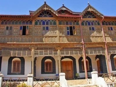 Harar City Museum