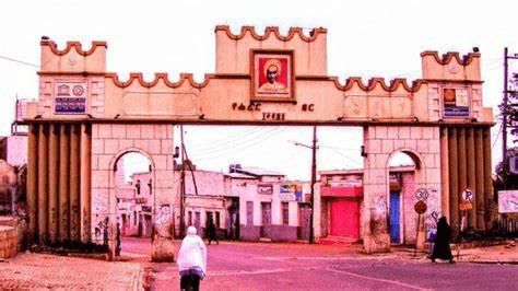 Historic city gate entrance to the old walled town of Harar, Ethiopia