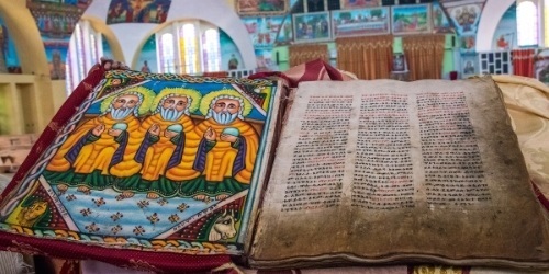 axum-tsion-bible