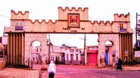 Historic city gate entrance to the old walled town of Harar, Ethiopia